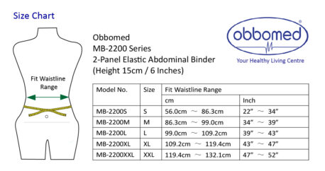 MB-2200S 2-Panel Abdominal Binder – (S: 22 – 34 inches) - Image 3